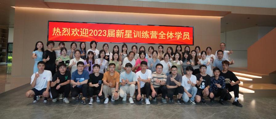 1689229809487802.jpg 微信截图_20230713142339.jpg