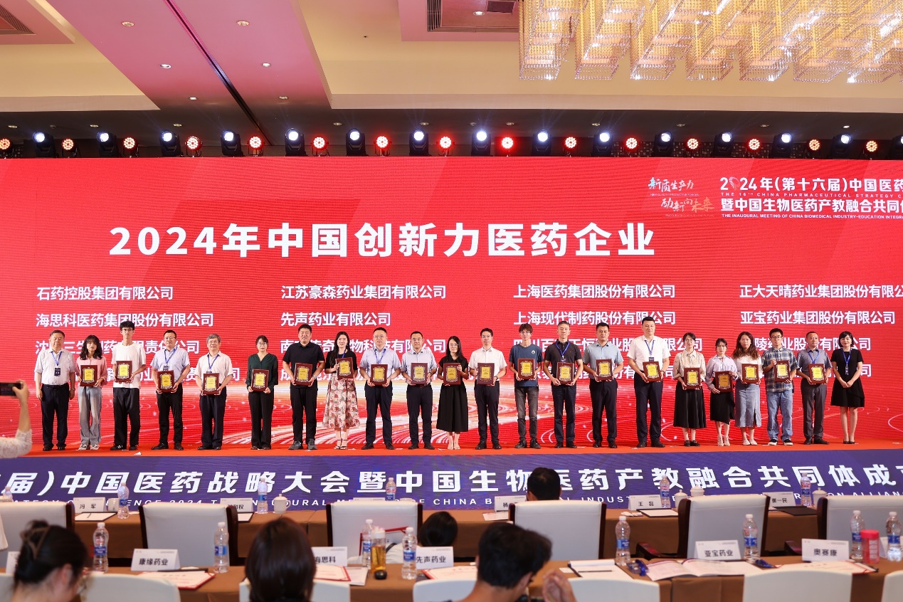 1722317457876055.jpg clip_image003.jpg